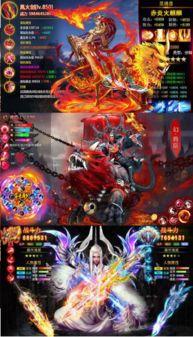 斗破最新爆料大全下载,最新爆料大全揭秘，巅峰对决即将开启！