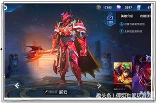 宫本皮肤爆料最新